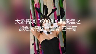 stripchat【LoveJay520】绝美蜜桃臀!丰满乳房~跳蛋自慰!淫荡享受 (4)