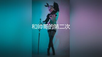 餐厅女厕偷拍美女服务员的小嫩鲍