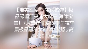 ✿无情丝足榨汁姬女神『芋泥很忙』小哥哥又忍不住来泥泥脚下发骚了，脚趾夹着龟头不断挑逗摩擦你能坚持多久～