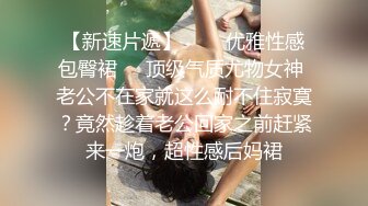 为什么我会遇到这种事…