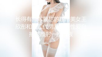 按著敏感女友深喉吃屌打炮