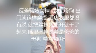 思想开放露脸女大学生【小七酱】疯狂日记 户外人前露出 3P 吞精 内射开心快乐 极度反差