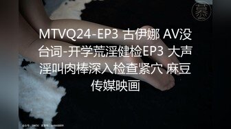 《高能预警✅重磅》推特知名网红身材颜值巅峰极品人造外围CDTS~各种自慰调教啪啪3P你想要的都有 (5)