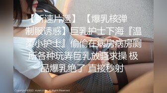 周慕汐 獨自一人私房買醉 姿態妖妖艷艷攝人魂魄