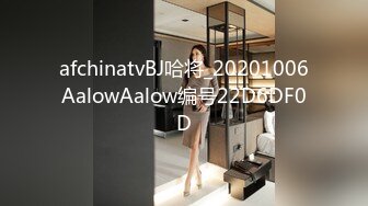 STP23842 年轻大奶妹  甜美型活力十足  69姿势舔逼口交  骑乘大屁股猛顶  床被搞得吱吱作响