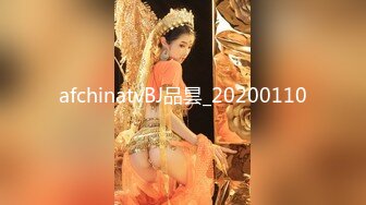 顶级反差！普通人女神有钱人母狗，推特大神【肥牛】订购，啪啪圈养调教可盐可甜清纯学生妹，年纪轻轻就已经骚到顶了 (9)