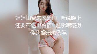 TMG035.玖玖.我的援交婊妹.哥哥金援肉体还债.天美传媒