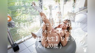 【新片速遞】   1女5男，我的极品女友给大家玩 