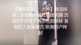 【新片速遞】商场女厕近距离偷窥不敢坐半蹲着尿口罩美女的大肥B