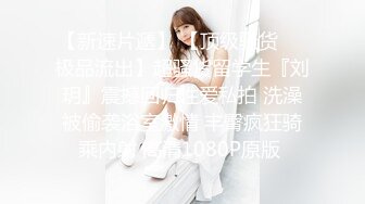 ⚫️⚫️最新5月无水首发！推特知名绿帽玩家大奶人妻【小魔女】高门槛梦幻联动，野战3P4P与大咖小鲸鱼