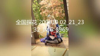 91制片厂 KCM122 清纯美女老师惨遭学生强奸凌辱 米欧