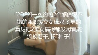 2024-6-9酒店偷拍 学生情侣开房，女主身材很好，主动求草，无套啪啪，体外射精