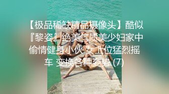 大奶黑丝美女辣妹伺候两个小哥激情啪啪，口交足交乳交，让小哥道具玩逼，无套抽插爆草，床上床下各种抽插