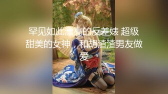 【超人气美少女】欲梦 榨汁姬嫩模性奴体质 链条情趣内衣凸显劲爆身材 爆艹鲜嫩白虎蜜穴 极度反差淫奴女神