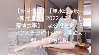 【甜蜜少女】美女自己在家特无聊 在沙发拿着大黑牛玩自己的小肉穴 哗哗流水沙发都是水