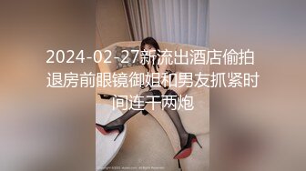 美东华盛顿dc后入乔治城大学学妹