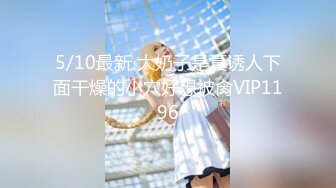 绝美推特高颜值逆天长腿女神▌Vivian ▌定制款清纯白色JK淫荡痴女越好看的女人越骚 丝袜塞穴里表情超享受