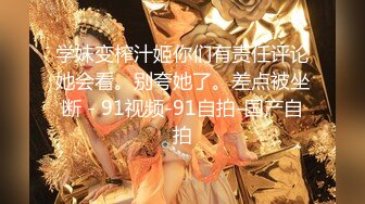 《老王探花》酒店重金约炮“气质白领”“美女姐姐”“漂亮学妹”各种姿势啪啪完美露脸 (2)