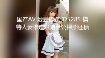 《百度云泄密》冒充艺校老师忽悠高一学妹脱光了看鲍鱼是否处女 (1)