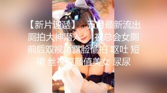 [EBOD-775] 終電後の無理やり相部屋NTR キモい中年セクハラ店長に巨乳バイトが何度も中出しされ彼氏よりもイカされてしまった屈辱の夜 飛鳥りいな