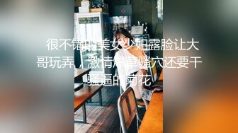 ～本打算用春药欺骗班主任女教师… 但我持续被甚至弄破保险套的高速骑乘位侵犯。 深田荣美