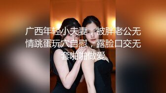 STP18679 超淫荡制服御姐家庭父女乱伦骚浪小贱人勾引干爹沙发上激情三飞无套换着肏谁也不闲着干爹J8要废的节奏