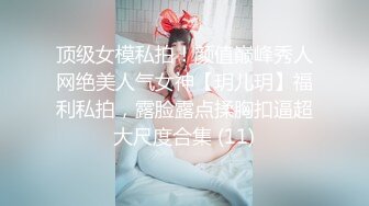 麻豆传媒 MCY0086 门诊医师爆操性感少妇-白靖寒