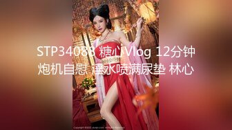 【新片速遞】 ✿绿意盎然✿ 海角侄子爆肏嫂子30.0 去喝酒席中途开钟点房争分夺秒开战 太爽骚穴快被操晕了 危险期中出内射真刺激