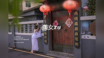 极品反差婊【金嗯嗯】乖巧学生妹  却生就了一副魔鬼身材