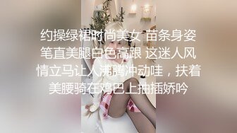 极品福利姬美女 仙仙小草莓高价私定自慰压缩版视频福利合集 [40V] (23)