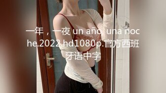 高潮盛宴 绝顶媚态蜜汁嫩鲍美少女▌Yua▌温泉被男友羞涩玩弄 女上位全自动榨汁 同步高潮内射眩晕上头