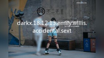 [原創錄制](sex)20240126_公爹让我吃j8