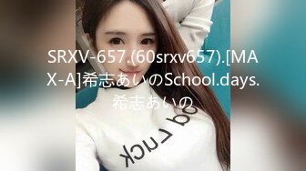 【AI换脸视频】刘亦菲 享受性感高级女技师的按摩服务