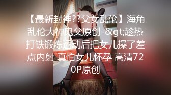 高颜气质御姐人体喷泉喷水皇后【云小禾】天花板级潮喷展示，视觉效果一流，真想用J8试一试 (3)