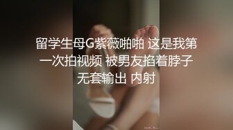 麻豆传媒 mcy-0178 刚返乡的表姐就想强上我-向若芸