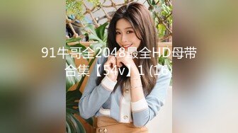 新晋推特极品03年在职模特美少女▌星奈酱 ▌肛塞尾巴Cos 喵娘乐园香子兰 后庭异物肉棒内射中出蜜穴