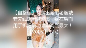 爆机少女喵小吉 NO.011 狐妖·楚佩湘弦