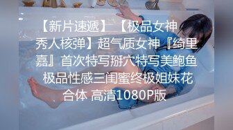 麻豆傳媒 BLX0052 不敢搭話的女同事 林嫣