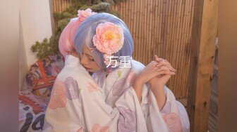 美女老师第六弹