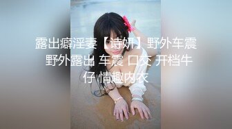 [2DF2] 苗条小姐姐，美乳翘臀，纤腰后入啪啪[BT种子]