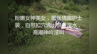 和女友做爱叫的很浪真实求积分4