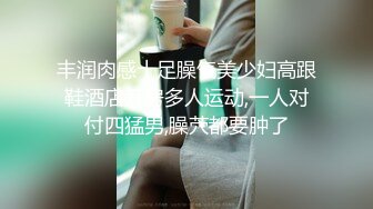 顶级鉴黄电报群 精选上百位顶级美女性爱啪啪【438V】 (28)