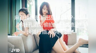 绳艺大师给熟女来个全套SM龟甲缚，奶子上还要贴个血滴子，狂虐这对极品大奶子【200V】 (28)