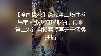  大耳环黑丝兔女郎小宝贝全程露脸激情啪啪，主动上位抽插表情好可爱