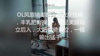 日本女同UraLesbian系列合集~唯美自慰~互舔互插【135V】 (9)