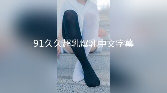 学校でしようよ！吹奏楽部でまじめな花音だっていっぱいHしたいの！ 君色花音