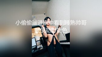 抖音擦边美女主播各显神通 直播间双视觉紫薇电影院漏出 (3)