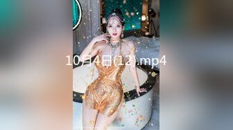 4/27最新 究极蜜臀女神Yuri 死水库可萌可欲土豪专属泄欲精壶VIP1196