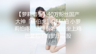 美妖Ts夏娜：好不好吃，舔吧，舔妈妈屁眼，喜不喜欢，骚逼狗鸡巴露出来   男：嗯嗯，妈妈！