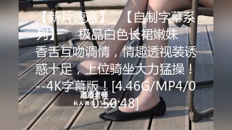 【蕾丝拉拉❤️可爱女同】同性才是真爱 闺蜜来我家非要试试新玩具，一龙双用哈哈 两个萝莉 女女啪啪来啦！女女版淫趴  新帖标志 (3)